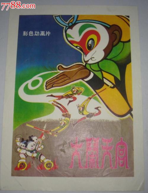 做个精仿艾克塞特大学文凭毕业证